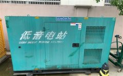 科尔沁通州四建大波纹箱定制案例